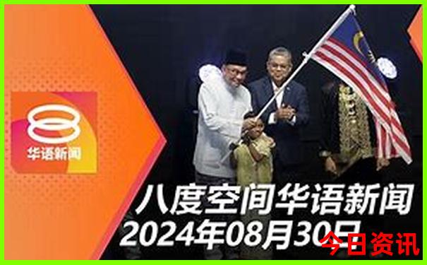 成都手机号码网上选号