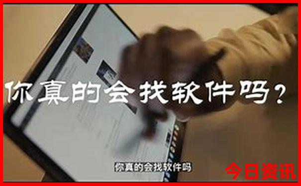 2025权威发布最新方法免费热门话题资料体验更佳大全-2025全年免费资料大全